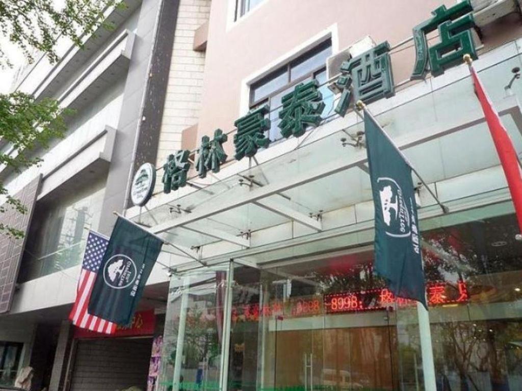 Greentree Inn Jiangsu Suzhou Shi Road North Tongjing Road Subway Station Express Hotel Εξωτερικό φωτογραφία